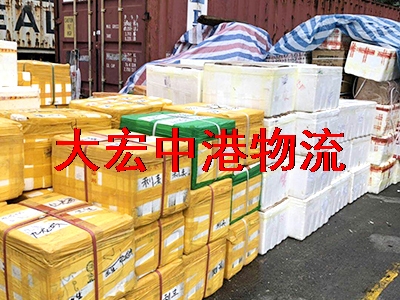 螃蟹如何出口到香港? 螃蟹如何出口到香港?