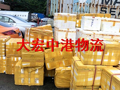 怎么把內地大閘蟹賣到香港去? 怎么把內地大閘蟹賣到香港去?