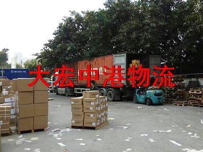 冷藏水果中港物流進出口 冷藏水果中港物流進出口