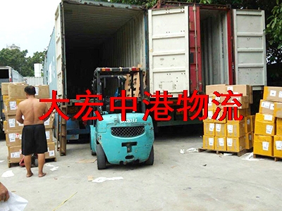 海鮮中港報關運輸- 海鮮中港報關運輸-