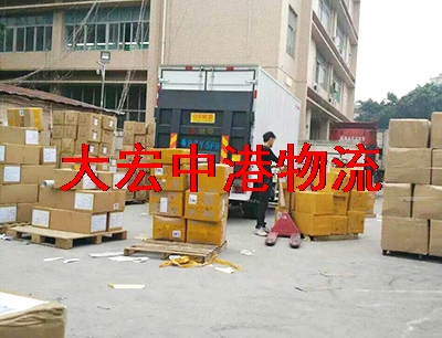 海鮮出口運輸到香港物流公司 海鮮出口運輸到香港物流公司