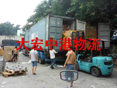 內地海鮮出口到香港 內地海鮮出口到香港