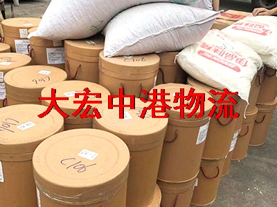 冷藏冷鏈出口香港 冷藏冷鏈出口香港