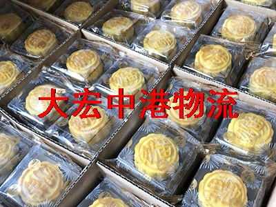 香港冷凍食品運輸 香港冷凍食品運輸